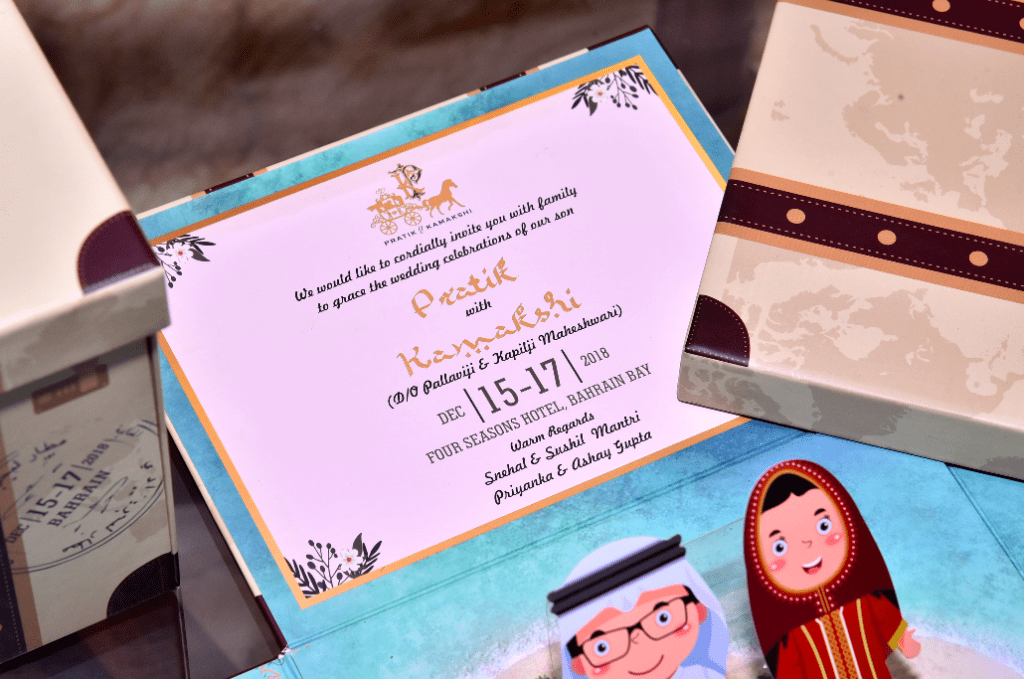 Virtual Reality Wedding